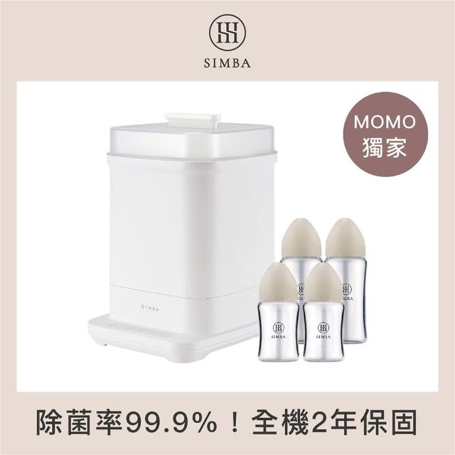 【2025】奶瓶消毒鍋推薦ptt》10款高評價人氣品牌排行榜 | 好吃美食的八里人