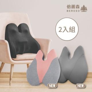 【2026】護腰靠枕推薦｜10款高評價人氣品牌排行榜 | BALIMAN情報局