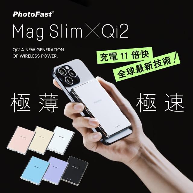 【2025必買】快充行動電源終極推薦清單 | 好吃美食的八里人