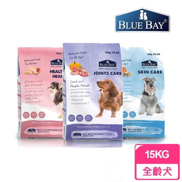 【2025必買】狗飼料終極推薦清單 | 好吃美食的八里人