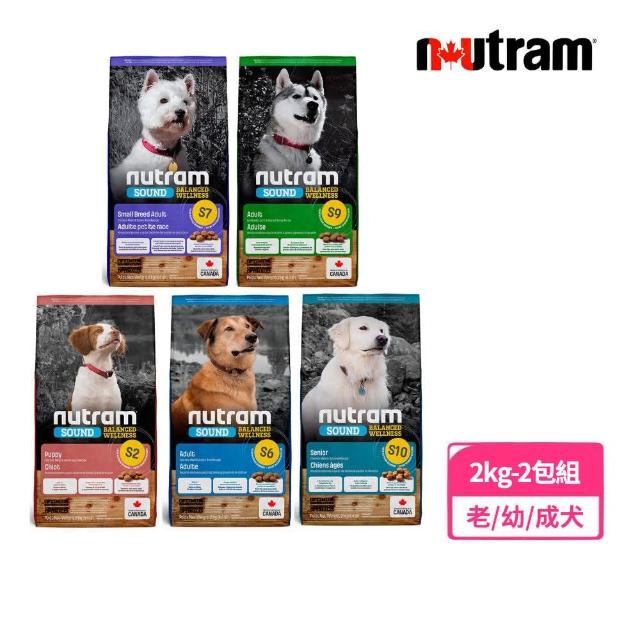 【2025必買】狗飼料終極推薦清單 | 好吃美食的八里人