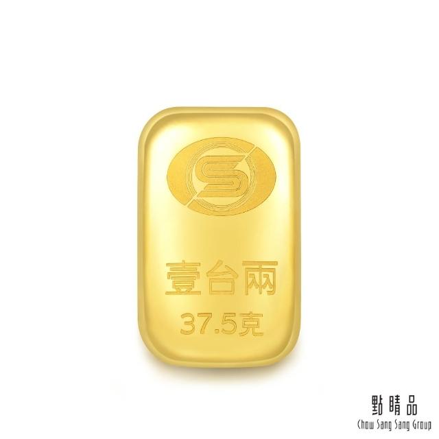 【2025】金條推薦10款高評價金條品牌排行 | 好吃美食的八里人