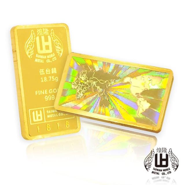 【2025】金條推薦10款高評價金條品牌排行 | 好吃美食的八里人