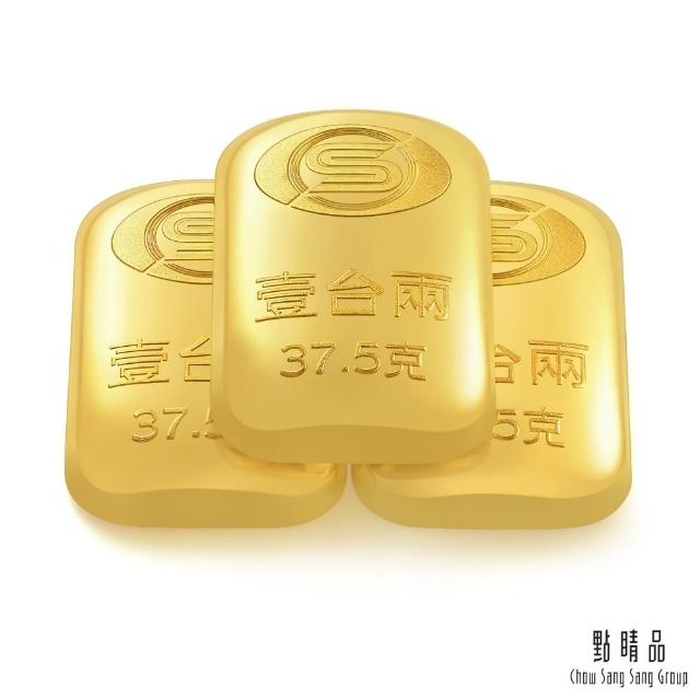 【2025】金條推薦10款高評價金條品牌排行 | 好吃美食的八里人