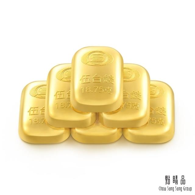 【2025】金條推薦10款高評價金條品牌排行 | 好吃美食的八里人