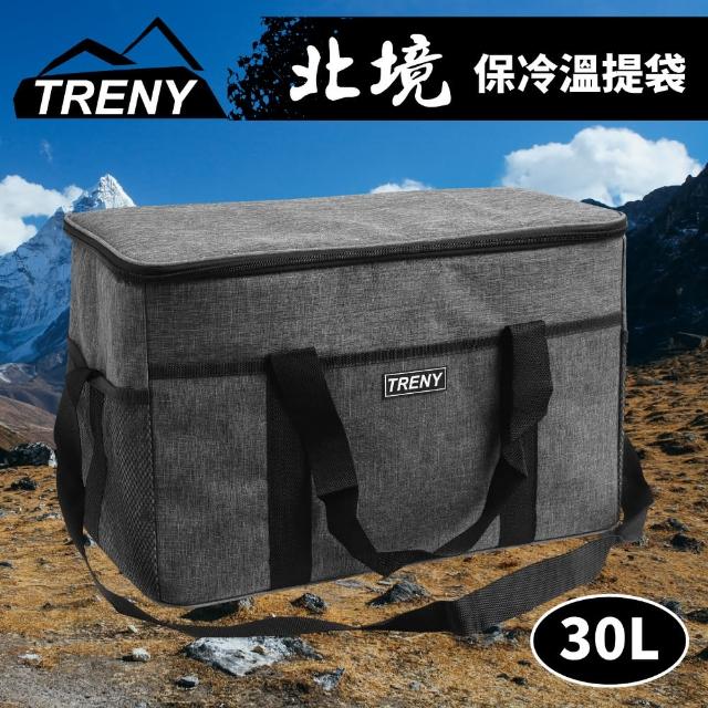 【2025】保冷袋推薦ptt》10款高評價人氣品牌排行榜 | 好吃美食的八里人