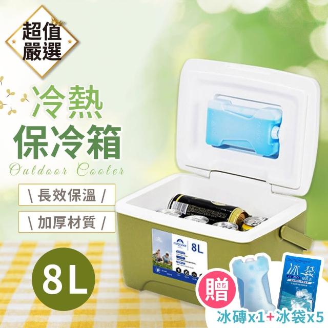 【2025】保冷箱推薦ptt》10款高評價人氣品牌排行榜 | 好吃美食的八里人