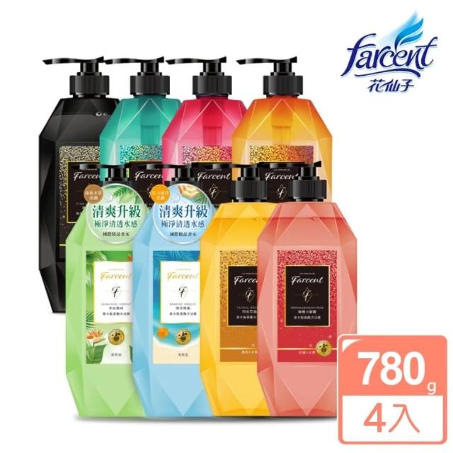 【2025】香水沐浴露推薦ptt》10款高評價人氣品牌排行榜 | 好吃美食的八里人