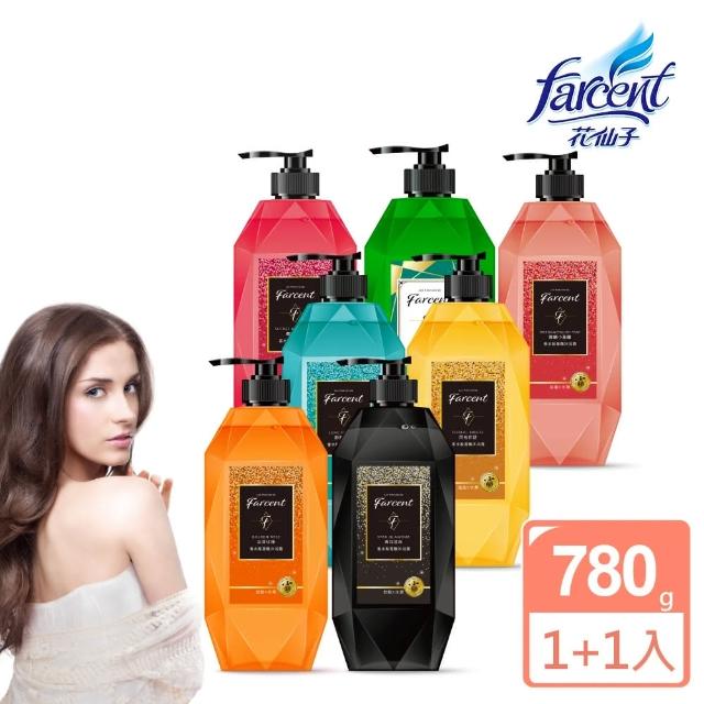 【2025】香水沐浴露推薦ptt》10款高評價人氣品牌排行榜 | 好吃美食的八里人