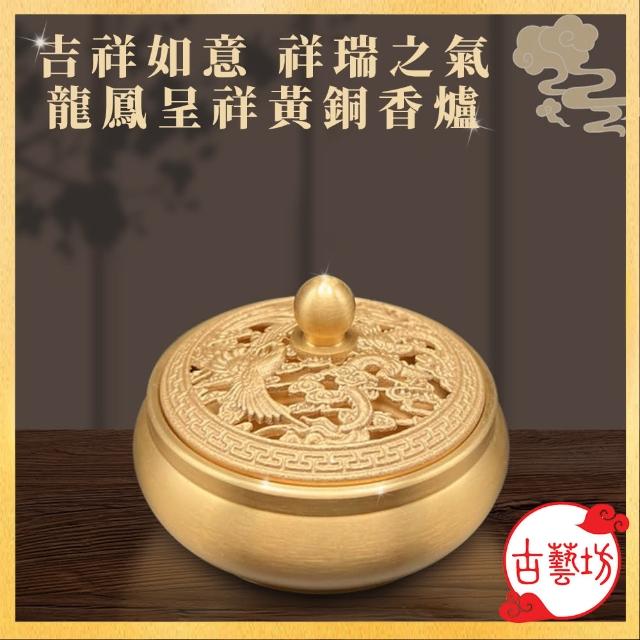 【2025】香爐推薦10款高評價香爐品牌排行 | 好吃美食的八里人