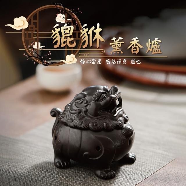 【2025】香爐推薦10款高評價香爐品牌排行 | 好吃美食的八里人