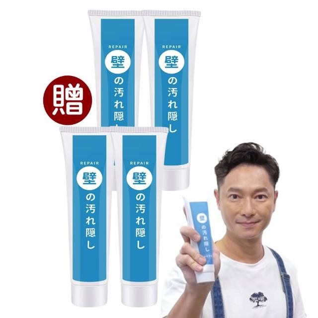 【2025】修補推薦10款高評價人氣品牌排行榜 | 好吃美食的八里人