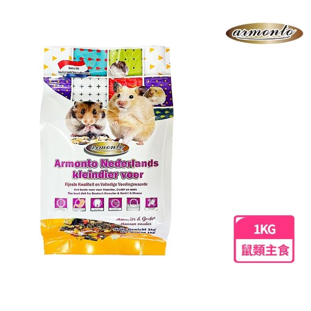 【2025】倉鼠飼料推薦10款高評價人氣品牌排行榜 | 好吃美食的八里人