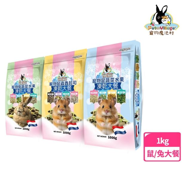 【2025】倉鼠飼料推薦10款高評價人氣品牌排行榜 | 好吃美食的八里人