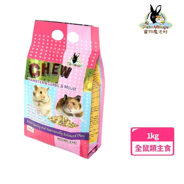 【2025】倉鼠飼料推薦10款高評價人氣品牌排行榜 | 好吃美食的八里人