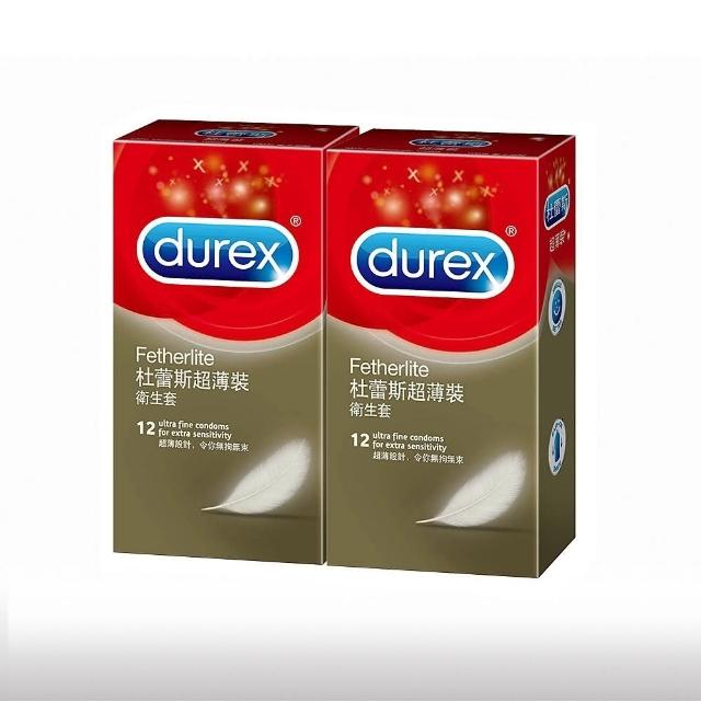 【2025】套推薦10款高評價套品牌排行 | 好吃美食的八里人