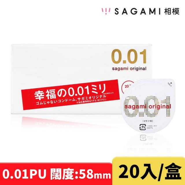 【2025】套推薦10款高評價套品牌排行 | 好吃美食的八里人