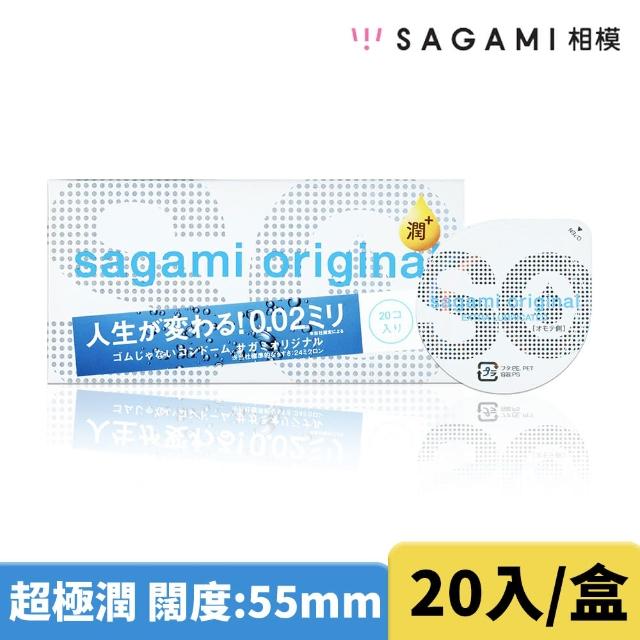 【2025】套推薦10款高評價套品牌排行 | 好吃美食的八里人