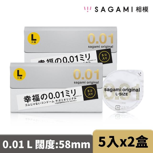 【2025】套推薦10款高評價套品牌排行 | 好吃美食的八里人