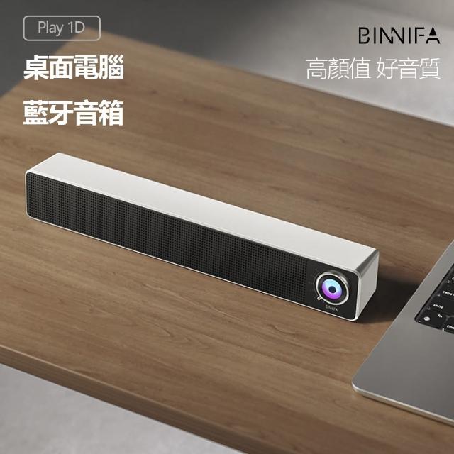 【2025】家庭劇院推薦10款高評價人氣品牌排行榜 | 好吃美食的八里人
