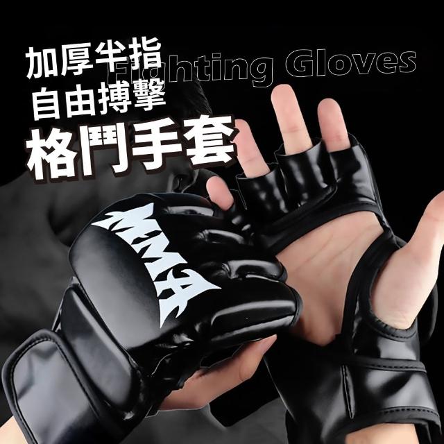 【2025】拳擊手套推薦10款高評價拳擊手套品牌排行 | 好吃美食的八里人