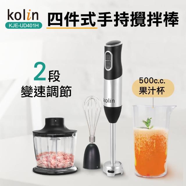 【2025】料理棒推薦ptt》10款高評價人氣品牌排行榜 | 好吃美食的八里人