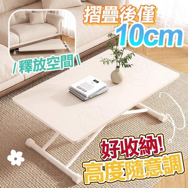 【2025】氣壓升降折疊桌推薦ptt》10款高評價人氣品牌排行榜 | 好吃美食的八里人