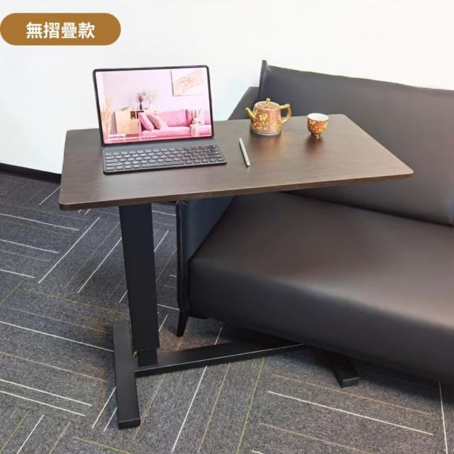 【2025】氣壓升降桌推薦10款高評價人氣品牌排行榜 | 好吃美食的八里人
