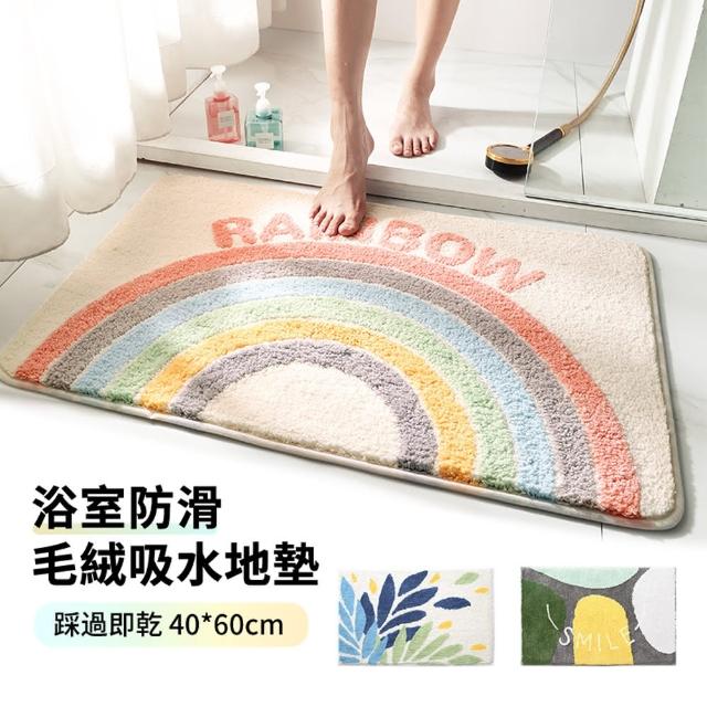 【2025必買】浴室地墊終極推薦清單 | 好吃美食的八里人