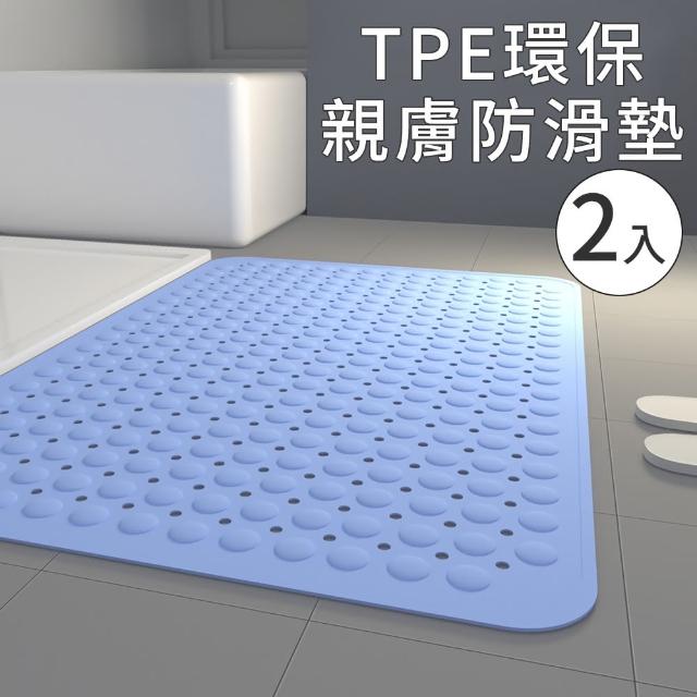 【2025】浴室防滑墊止滑墊推薦10款高評價浴室防滑墊止滑墊品牌排行 | 好吃美食的八里人