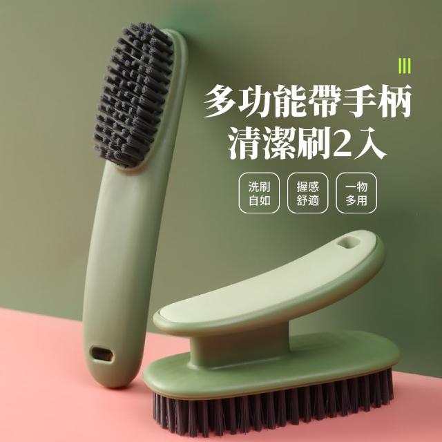 【2025必買】浴室刷子終極推薦清單 | 好吃美食的八里人