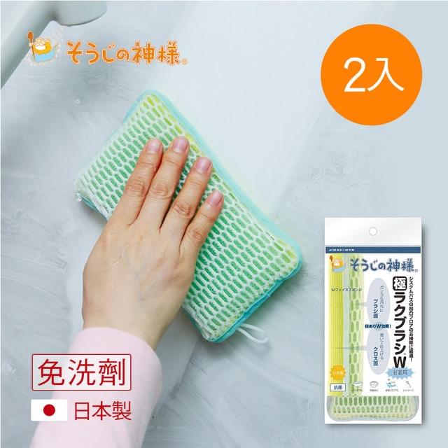 【2025必買】浴室刷子終極推薦清單 | 好吃美食的八里人