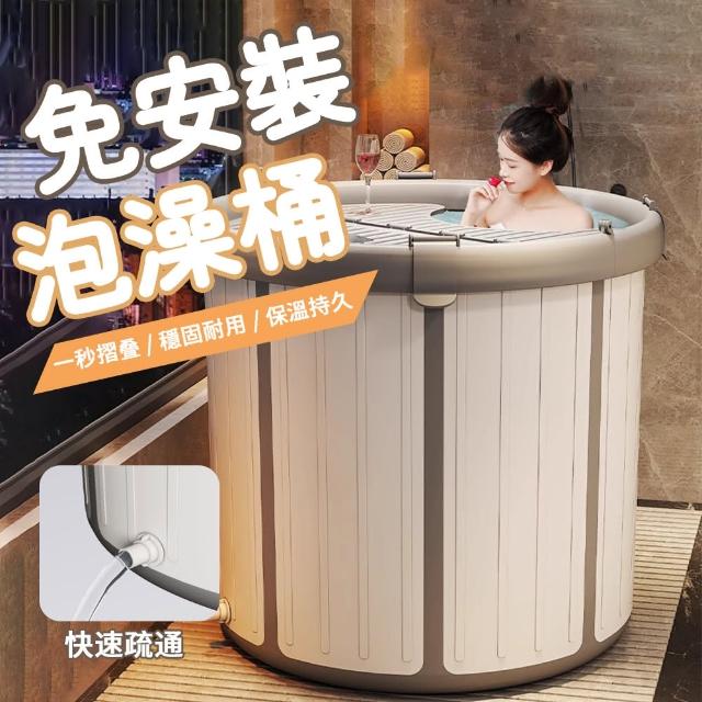 【2025】浴桶推薦10款高評價人氣品牌排行榜 | 好吃美食的八里人