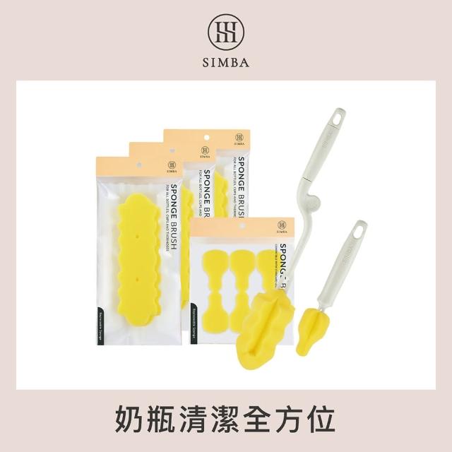 【2025必買】海綿奶瓶刷終極推薦清單 | 好吃美食的八里人