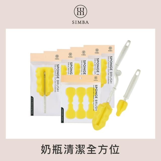 【2025必買】海綿奶瓶刷終極推薦清單 | 好吃美食的八里人
