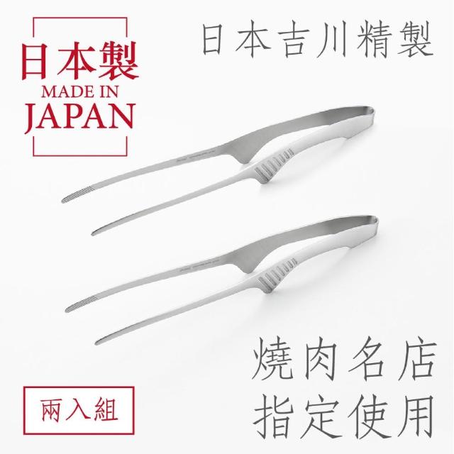 【2025必買】烤肉夾終極推薦清單 | 好吃美食的八里人
