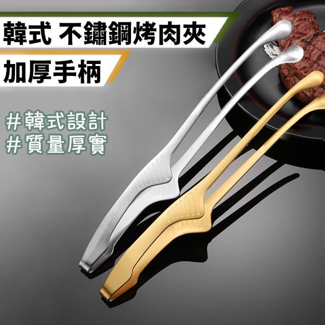 【2025必買】烤肉夾終極推薦清單 | 好吃美食的八里人