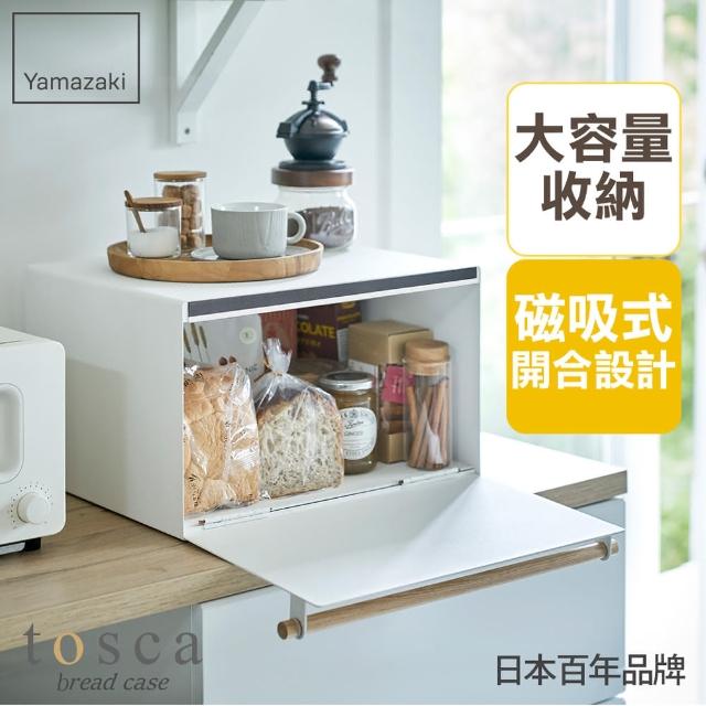 【2025必買】烤箱架終極推薦清單 | 好吃美食的八里人