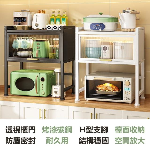 【2025必買】烤箱架終極推薦清單 | 好吃美食的八里人
