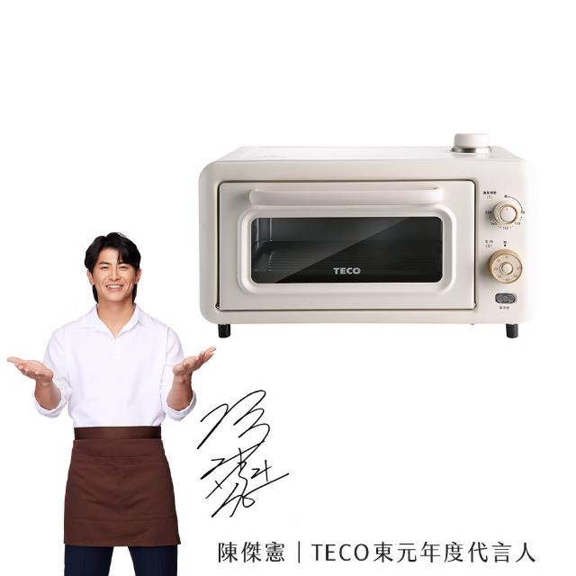 【2025】烤箱推薦10款高評價烤箱品牌排行 | 好吃美食的八里人