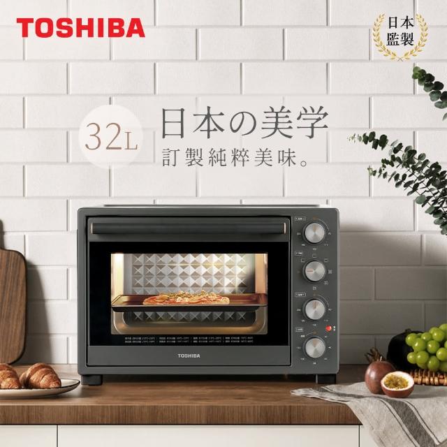 【2025】烤箱推薦10款高評價烤箱品牌排行 | 好吃美食的八里人