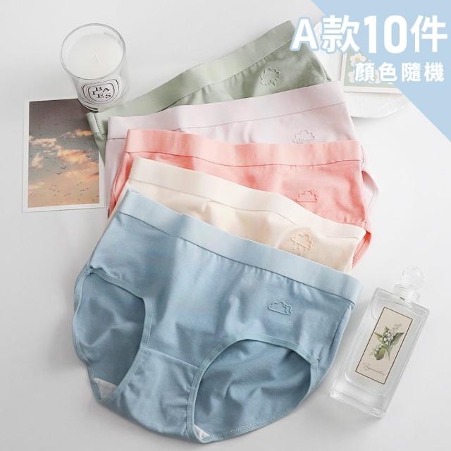 【2025】純棉女內褲推薦ptt》10款高評價人氣品牌排行榜 | 好吃美食的八里人