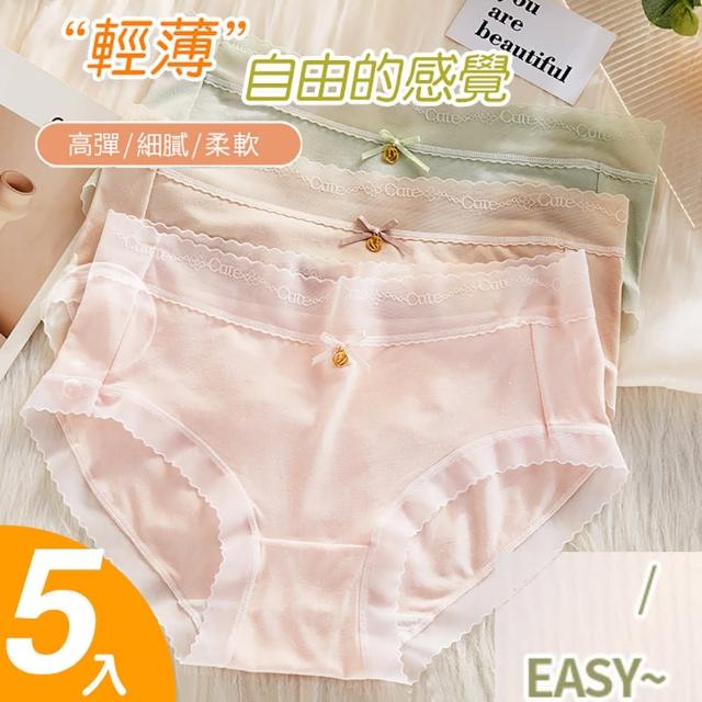 【2025】純棉女內褲推薦ptt》10款高評價人氣品牌排行榜 | 好吃美食的八里人