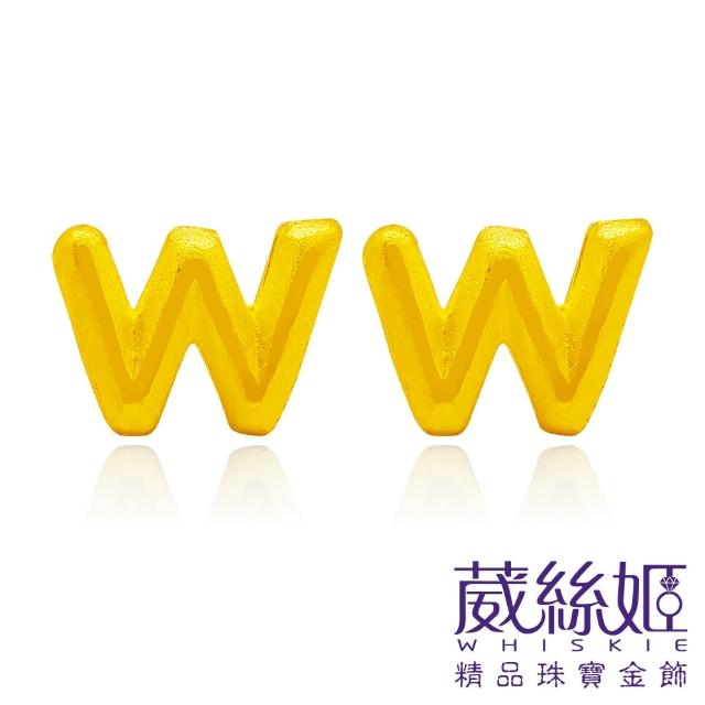 【2025】純黃金耳環推薦10款高評價人氣品牌排行榜 | 好吃美食的八里人