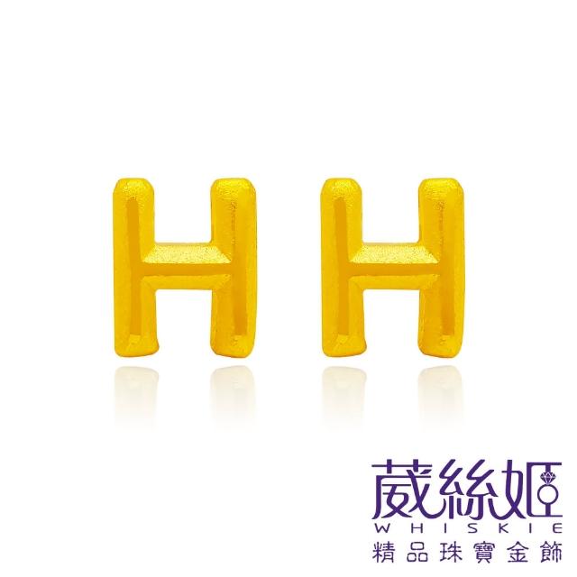 【2025】純黃金耳環推薦10款高評價人氣品牌排行榜 | 好吃美食的八里人
