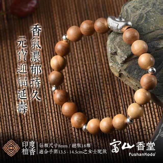 【2025】純銀念珠推薦10款高評價人氣品牌排行榜 | 好吃美食的八里人