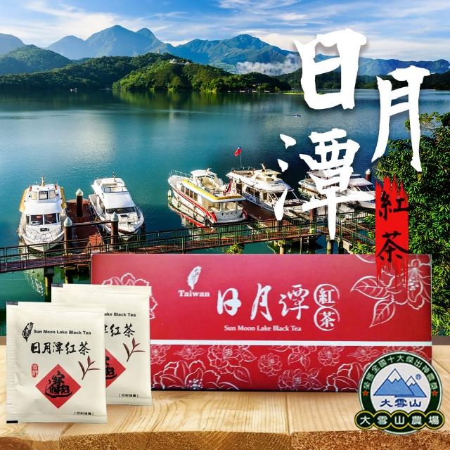 【2025】茶包紅茶推薦10款高評價茶包紅茶品牌排行 | 好吃美食的八里人