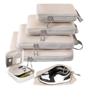 【2026必買】旅行收納袋終極推薦清單 | 好吃美食的八里人