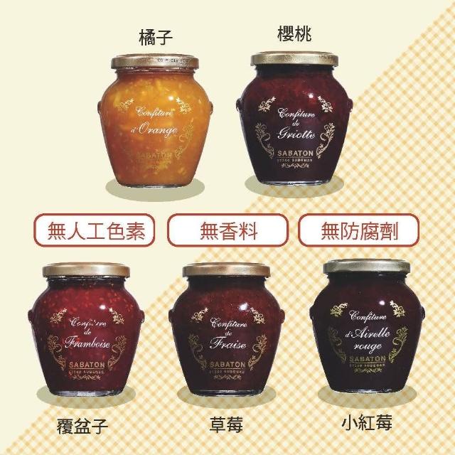 【2025】草苺果醬推薦10款高評價草苺果醬品牌排行 | 好吃美食的八里人