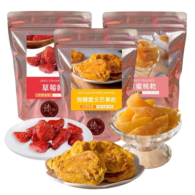 【2025】草莓乾推薦10款高評價草莓乾品牌排行 | 好吃美食的八里人